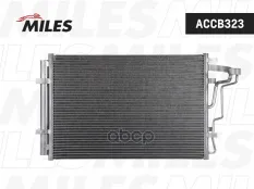 Радиатор кондиционера Miles арт. ACCB323