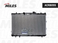 Радиатор Miles арт. ACRB055