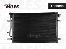 Конденсер AUDI A4 1.6-3.0/1.9-2.5TD 01-09 Miles арт. accb090