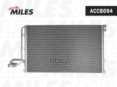 Конденсер VOLVO C30 1.6-2.4 06- Miles арт. accb094