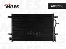Конденсер VAG A4/A6 1.6/1.8/2.4/3.0/1.9-2.5 TDi 00-06 Miles арт. accb108