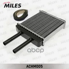 Теплообменник, отопление салона Miles арт. ACHM005