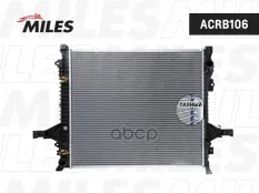 Радиатор VOLVO XC90 02-  2.5/3.2 AT паяный Miles арт. acrb106