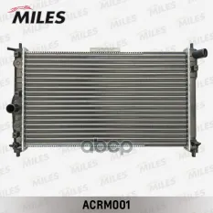 Радиатор Miles арт. ACRM001