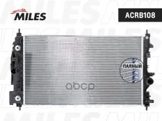 Радиатор Miles арт. ACRB108