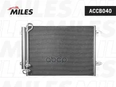 Конденсер VW PASSAT 1.6-2.0FSI/1.9-2.0TD 05- Miles арт. accb040