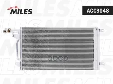 Конденсер VAG A1 / FABIA/RAPID / POLO 1.2T-1.4T/1.6TD 09- Miles арт. accb048