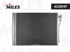 Конденсер BMW F10 2.0 A/T 11- Miles арт. accb147