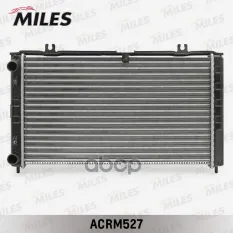Радиатор LADA 2170-72 PRIORA +А/С Panasonic Miles арт. acrm527