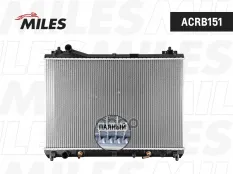 Радиатор Miles арт. ACRB151