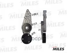 Натяжитель поликл. ремня с роликом Miles арт. AG00311