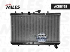 Радиатор KIA RIO I (00-05) 1.3 MT паяный Miles арт. acrb158