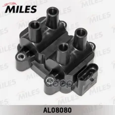 Катушка зажигания Miles арт. AL08080