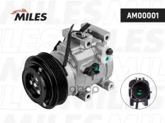 КОМПРЕССОР КОНДИЦИОНЕРА HYUNDAI SOLARIS / KIA RIO 10- Miles арт. AM00001