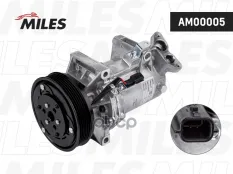 КОМПРЕССОР КОНДИЦИОНЕРА RENAULT FLUENCE 1.6I 10- Miles арт. AM00005