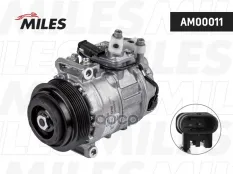 КОМПРЕССОР КОНДИЦИОНЕРА MB W203/204 Miles арт. AM00011
