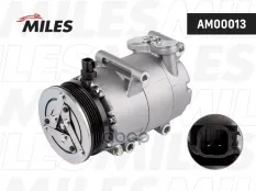 КОМПРЕССОР КОНДИЦИОНЕРА FORD FOCUS II Miles арт. AM00013