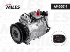 КОМПРЕССОР КОНДИЦИОНЕРА VW TOUAREG 3.0/3.0 TDI -10 Miles арт. AM00014