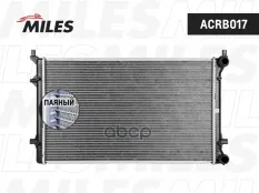 Радиатор Audi A3 (07-08)/VW Golf (03-14)/Jetta (05-10) /Skoda Octavia (03-08)  паяный Miles арт. acrb017