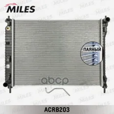 Радиатор OPEL Antara/Chevrolet Captiva 06-  2.4/3.2 AT паяный Miles арт. acrb203