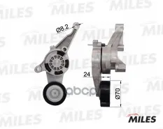 Натяжитель поликлин.ремня с роликом Miles арт. AG00029