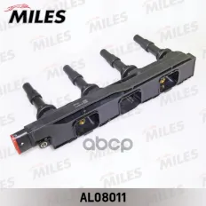 Катушка зажигания Miles арт. AL08011