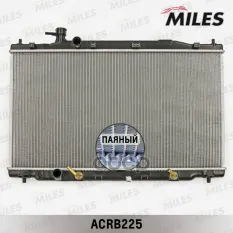 Радиатор охлаждения двигателя HONDA CR-V 07- 2.4 AT паяный Miles арт. acrb225