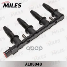 Катушка зажигания Miles арт. AL08048
