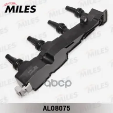 Катушка зажигания Miles арт. AL08075