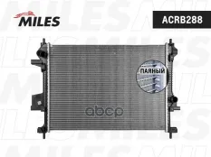 Радиатор охлаждения CHERY TIGGO 4 PRO (21-)/7 PRO (20-)/8 (18-)/8 PRO (21-)/OMODA C5 (22-) паяный. Miles арт. acrb288