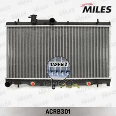 Радиатор SUBARU IMPREZA GG3 паяный Miles арт. acrb301