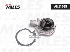 Насос водяной OPEL OMEGA A/FRONTERA A 2.3D/2.4/3.0 Miles арт. an21098