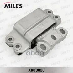 Опора двигателя задняя L Miles арт. AR00028