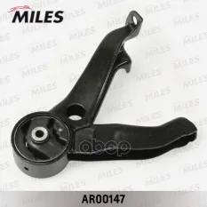 Опора двигателя задняя Miles арт. AR00147