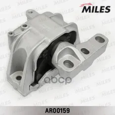 Опора двигателя Miles арт. AR00159