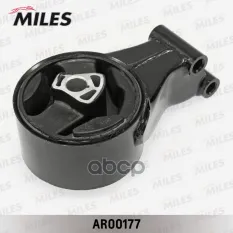 Опора двигателя OPEL ASTRA J/ZAFIRA C/ CHEVROLET CRUZE Miles арт. ar00177