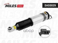 Пневмоамортизатор задний левый BMW 7 E65 01-08 EDC Miles арт. das0029