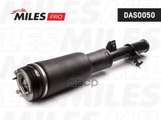 Опора пневматической рессоры Miles арт. DAS0050