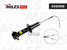 Пневмоамортизатор Chevrolet Silverado (K2XX) 14-пер. PRO Miles арт. das0058