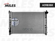Радиатор MAZDA MPV II (99-03) 2.5 паяный Miles арт. acrb368
