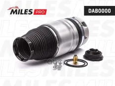 Пневмобаллон передний R Miles арт. DAB0000