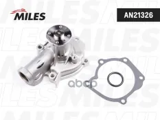Насос водяной Miles арт. AN21326