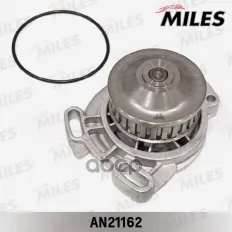 Насос водяной AUDI 1.9/2.0/2.1/2.2/2.3 >90 Miles арт. AN21162