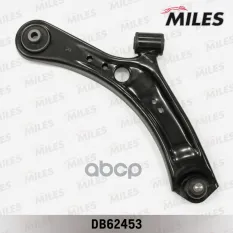 Рычаг подвески колеса Miles арт. DB62453