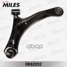 Рычаг передней подвески L Miles арт. DB62202