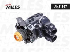 Насос водяной  VW 1.8-2.0tfsi 07> с корпусом пластик / крышка алюминий Miles арт. an21367