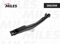 Рычаг продольный передней подвески CHERY TIGGO левый Miles арт. db62598