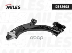 Рычаг передней подвески Haval F7/F7X 18- нижний левый Miles арт. db62608