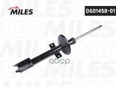 Амортизатор Miles арт. DG01458-01