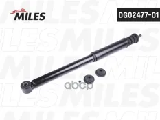 Амортизатор задний GAS Miles арт. DG02477-01